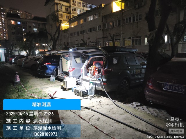 延川县消防水管漏水检测维修公司电话